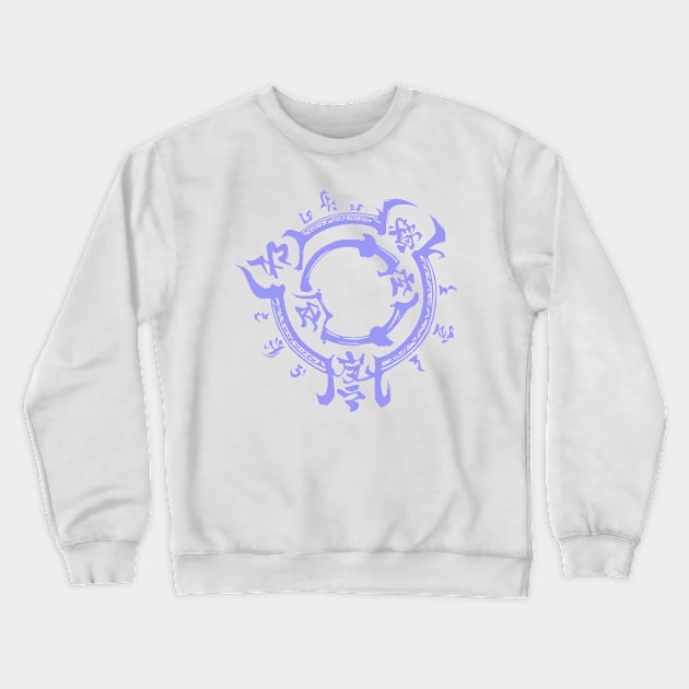 Magic Circle Crewneck Sweatshirt by usastore